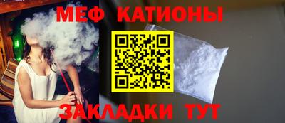 mix Будённовск