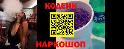 mix Будённовск