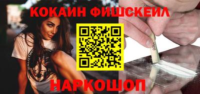 mix Будённовск