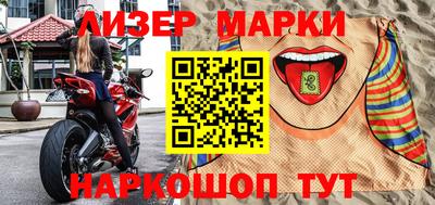 амфетамин Бугуруслан