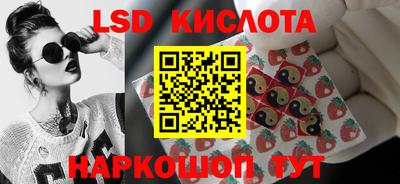 амфетамин Бугуруслан