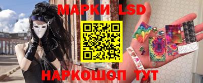 амфетамин Бугуруслан