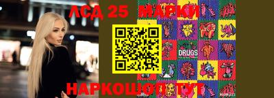марихуана Бузулук