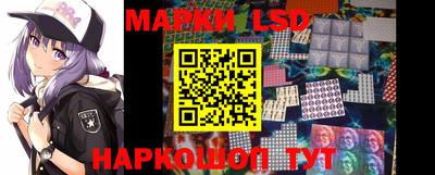 марихуана Бузулук