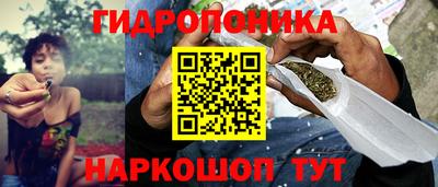 амфетамин Бугуруслан