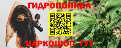 mix Будённовск