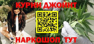 mix Будённовск