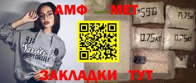 mix Будённовск