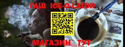 mix Будённовск