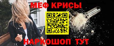 марихуана Бузулук