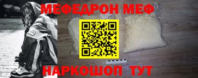 mix Будённовск