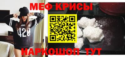 mix Будённовск