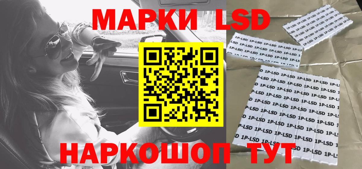 LSD-25 экстази  Вход с VPN  Киржач  ЛСД экстази ecstasy  Лсд 25 экстази кислота 
